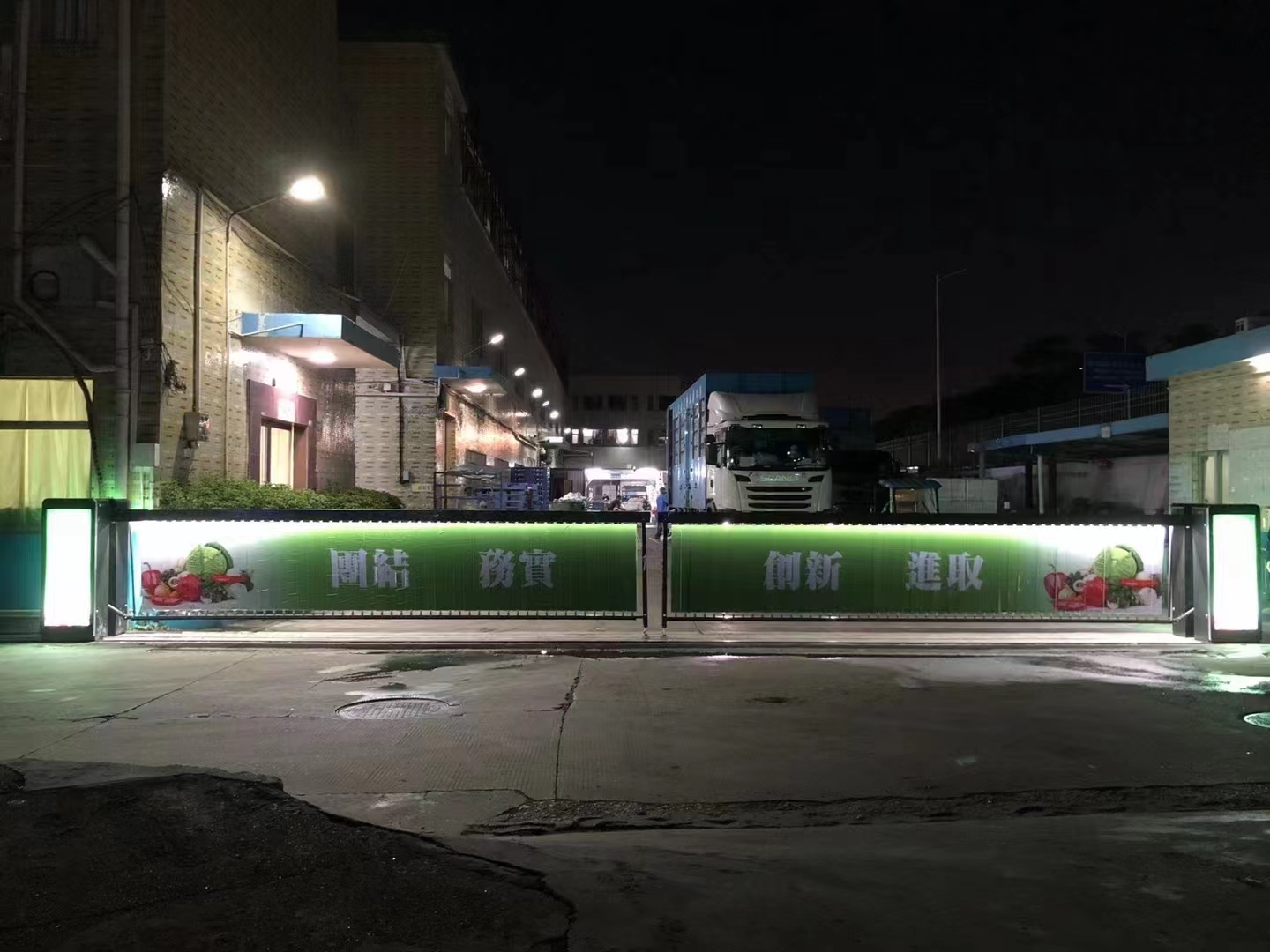 石家莊通道閘機(jī)|石家莊人行通道閘機(jī)|石家莊人臉識別閘機(jī)|石家莊人行通道閘就選河北智控科技有限公司